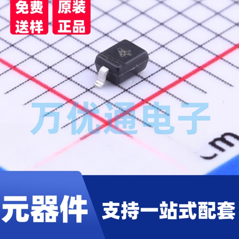 贴片肖特基二极管 RB501V-40 SOD-323封装 丝印4 现货直发