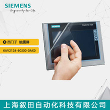 T7|oĤ 6AV2124-6GJ00-0AX0  һ10/Ƭ
