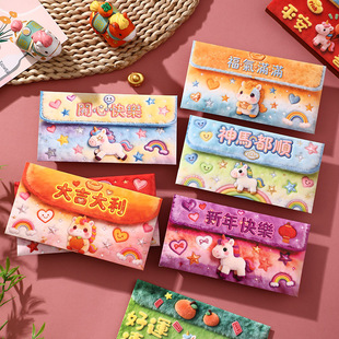 ���R����R�꿨ͨ�t�����l���Ԅ������ꉺ�q���Ƿ�2026���¿��