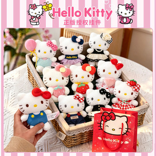 �����ڙ�hellokitty��żС���ë�q���KT�P��؈hello kitty؈