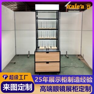 Whole Store Customized Glasses Display Cabinet Wall-Mounted High Cabinet Wooden Painted Glasses Counter Multi-Layer Glass Sunglasses Display Cabinet