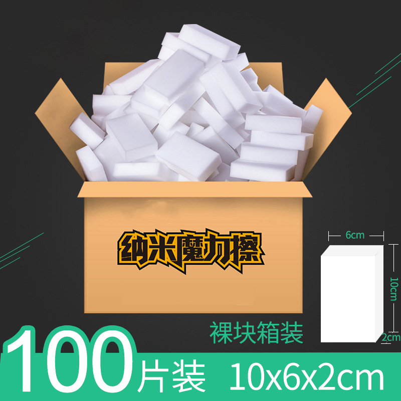 [추천] 부티크 10x6x2cm 100 장