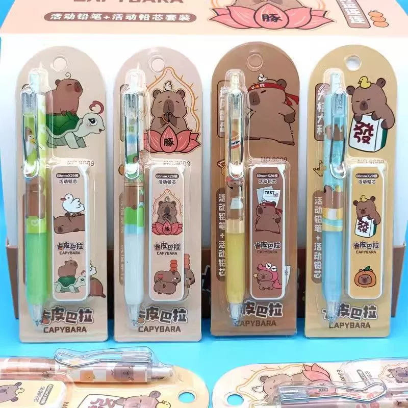 Костюм автоматического карандаша Sanrio 0.5 - креативная высококачественная собака-пудинг Kuromi Merlotian Jade с корицей.