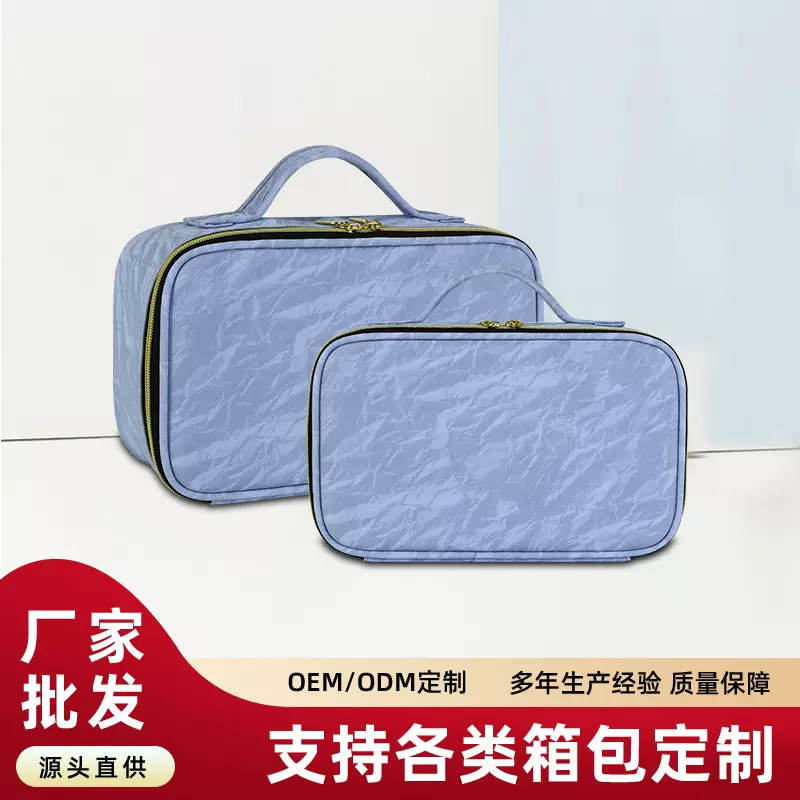 跨境大容量专业化妆包化妆师专用跟妆包便携旅行品收纳包现货批发