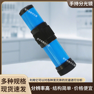 �ֳ�ֱҕ�ֹ��Rɫɢ���V�����ֹ�����W�������R�̌W���x��