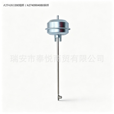 Turbocharger Wastegate Valve Suitable for Mercedes-Benz A2740903280 A2740904080