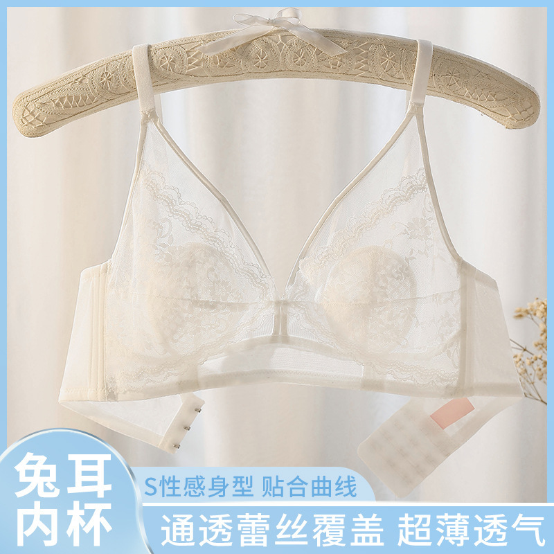 Women's Slimming Bra for Small Busts, Push-Up, Wireless, No Padding, Ultra-Thin Bra That Makes Large Busts Appear Smaller Women's Slimming Bra for Small Busts, Push-Up, Wireless, No Padding, Ultra-Thin Bra That Makes Large Busts Appear Smaller
