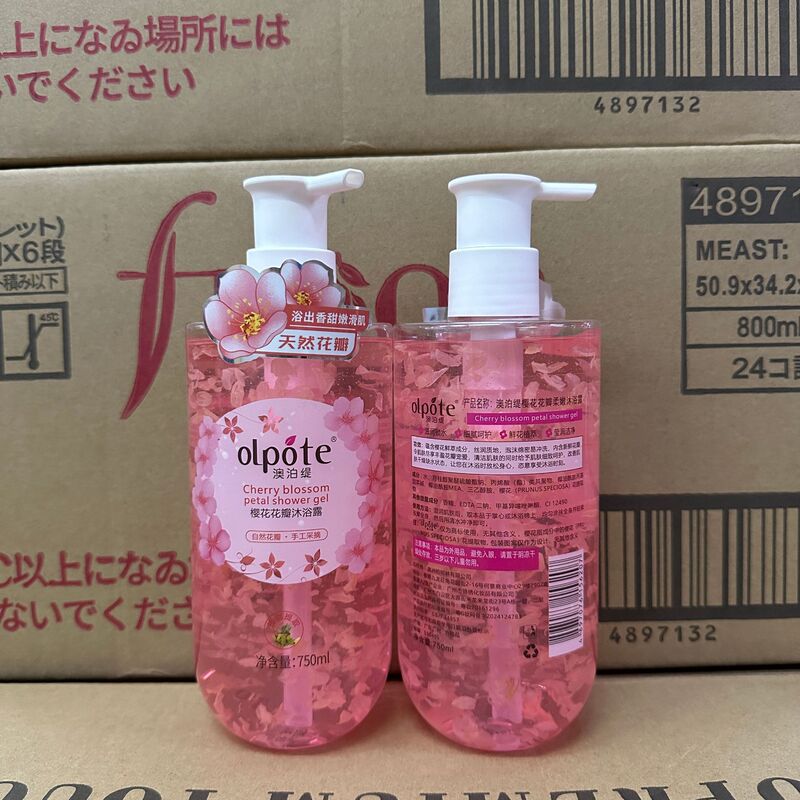 香港オーストラリア泊ti黄薔薇桜花弁糸滑り柔らかい入浴剤750ml|undefined