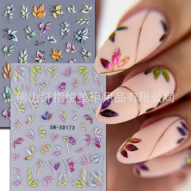 Cross-Border Autumn Nail Art Stickers Wholesale 3D Colorful Flash Leaf Hot Silver and Gold Cherry Blossom Leaf Adhesive Nail Stickers