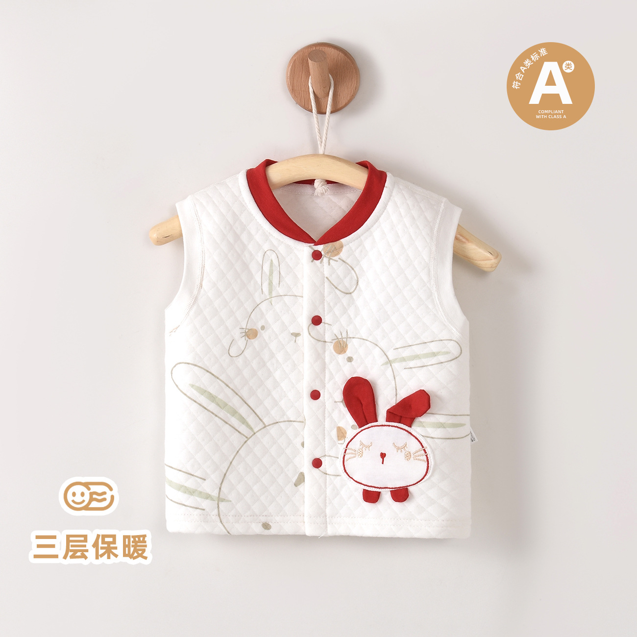 宝宝马甲儿童春秋季婴儿背心薄纯棉马夹秋冬小童男女婴幼儿坎肩