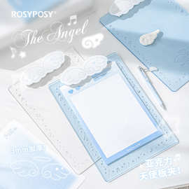 RosyPosy Angel wings天使板夹 透明亚克力A4/A7板夹文件试卷垫板