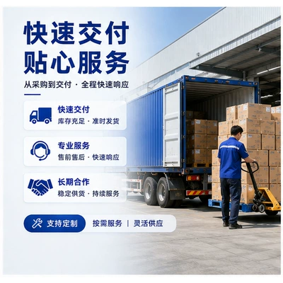 Intelligent ZQ-XY100 Real-time Positioning: GPS Locator