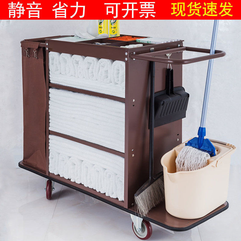 酒店客房多功能手推布草车保洁工作车清洁车布袋客房口卫生服务车
