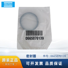 ������˹�՚≺�s�O��0665070139�ܷ�Ȧ