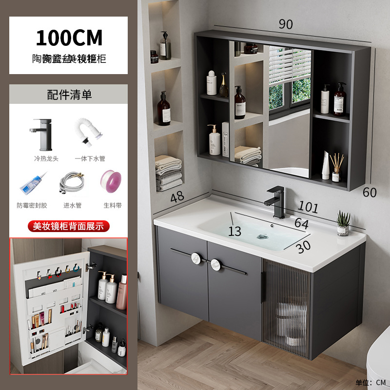 Espacio transfronterizo armario de baño de aluminio baño combinado hotel lavabo de cerámica lavabo de una pieza armario de lavabo mesa de lavado