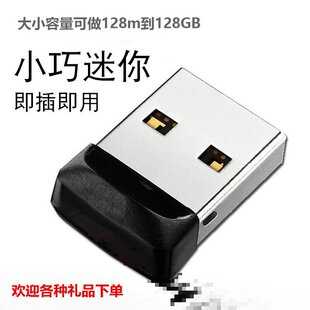 16gUSB�W��P64GB32GС������U�P܇�d8gU�P�m�ø��ق���4g���l