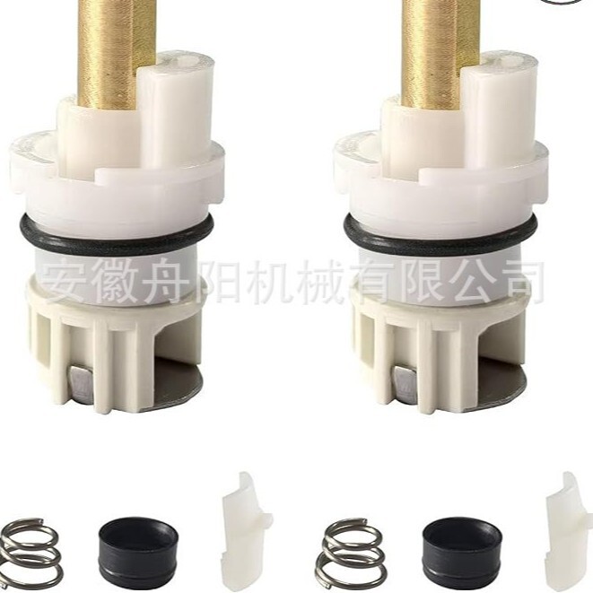 Rp25513 Faucet Stem Assembly Fits Dual Handle Faucets & Rp4993 Seats & Springs