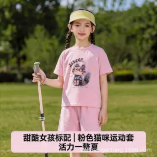 贝可飞夏季2026女童中大童卡通时尚洋气夏日短袖套装t恤印花休闲