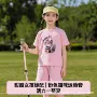 印花夏季女童短袖t恤