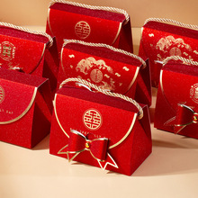 结婚中式手提喜糖盒子2023新款喜糖袋婚礼订婚大号糖果盒伴手礼盒