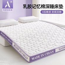 ���zӛ���޴��|��������ܛ�|���׸��ܶȺ��d�|��A�ĸ�뼉����