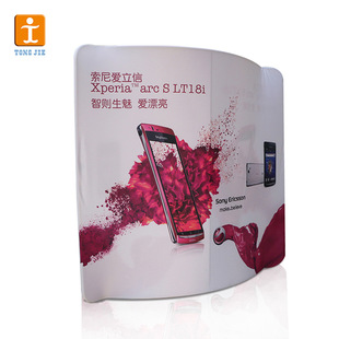 Shanghai factory aluminum alloy fast screen show stand Annual Meeting activity signature wall advertising printing exhibition background board fast