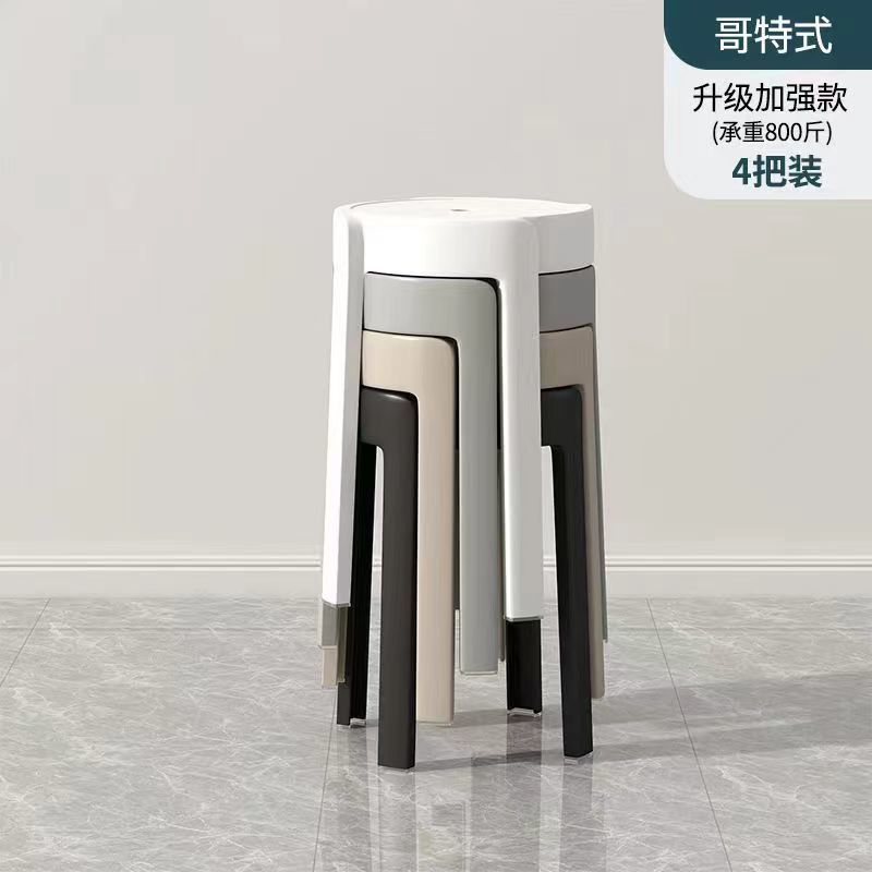 4 Pack-Gothic [Upgraded Thickened Material]]