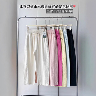 ����ѝŮ���ļ��¿��������ٴ�ֱͲѝ���ɴ�a�ŷ����eѝ�㽶ѝ