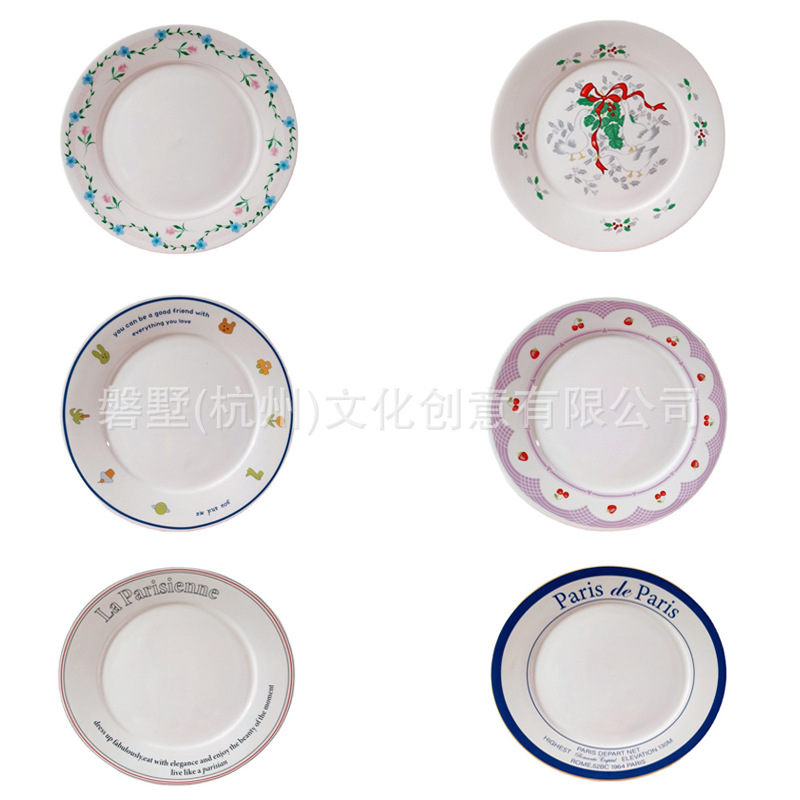 Placa de 8 pulgadas bajo vidriado vajilla hogar plato de pastelería plato de postre plato de pastel plato de fruta plato de ensalada