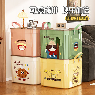 ��ͨ���w�s���ռ{�� ���������ܷ������� �ⰲ�b��������ʳ�ռ{��