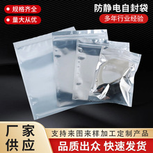 �S�ҹ������o��Է�� Ӳ�P���b��Ӵ� ����LED���o늴�100��