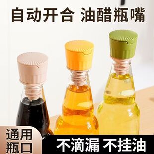 �_�ϵ�����N����ƿ����u���Ͼ�ƿ�ϙ���ƿ����©�����{�ϱ��r�w