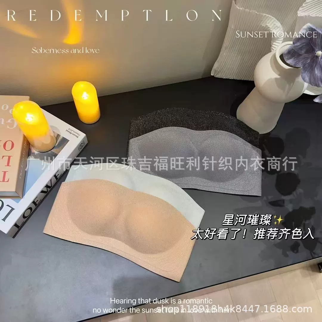 Underwear, push up bra, non-slip wireless bra, bra top, backless