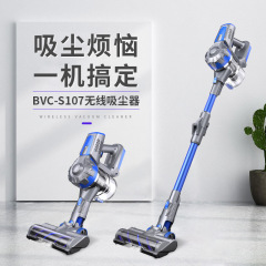 新しい大吸引掃除機充電式小型ダストコレクターワイヤレス家庭用ハイパワーハンドヘルド掃除機