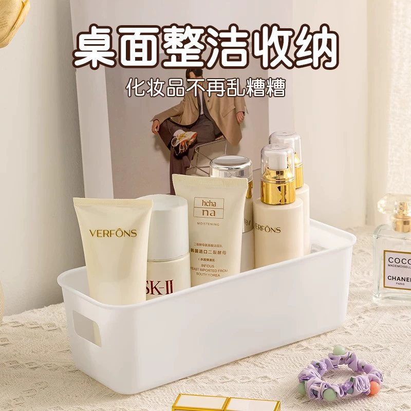 Universal rectangular storage box, phone case, storage system