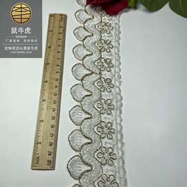 金线花边双色骨绳刺绣6公分Lolita服装辅料蕾丝刺绣家纺配饰现货