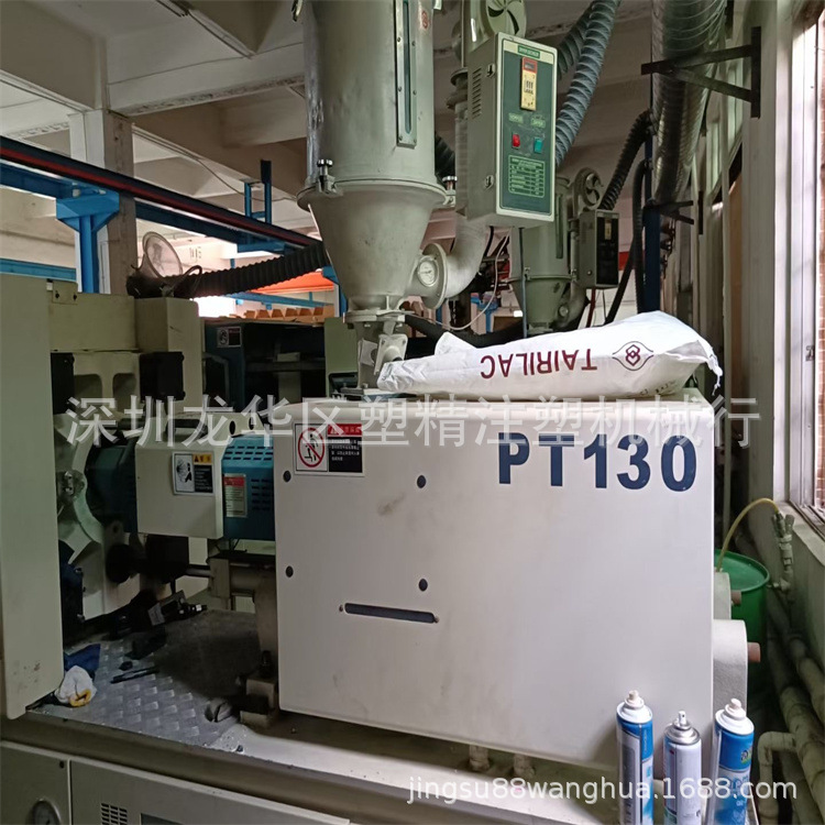 工厂10台力劲注塑机560吨320吨160吨130吨伺服 塑精机械二手转让