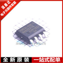 FM25L16B-GTR SOP-8 16Kb FRAM F늴惦(FRAM) 20MHz  ԭb