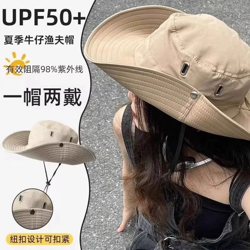 Западная ковбойская шляпа женская летняя шляпа кемпинг Рыбак шляпа на открытом воздухе альпинизм солнцезащитный крем
