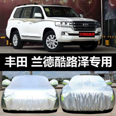 Toyota Land Cruiser Special Oxford Car clothing