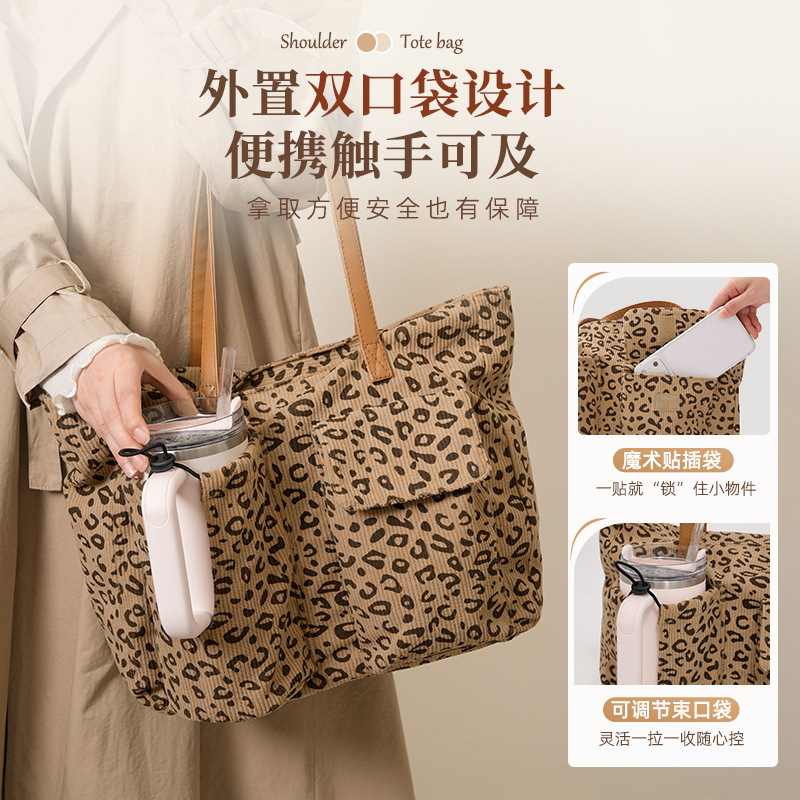 Beilian's New Leopard Print Shoulder Bag, Large Capacity, Suitable for Commuting, Water Bottle Holder, Tote Bag, Casual Handbag, Shopping Bag