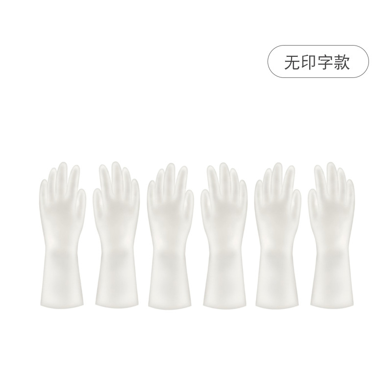 흰색 [벨벳 없이 오픈] 3쌍