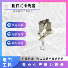 �ձ�NGK�ܿս^�����o����NGK�Q��ʽ������1TON-L