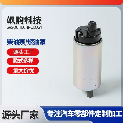 Fuel Pump Directly Supplied from the Manufacturer, Suitable for Honda Honda Vario 150I Motorcycle Fuel Pump Core (Oil pump, nozzle)
