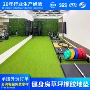 健身房家庭隔音运动地胶