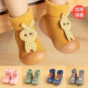 Autumn and Winter Baby Toddler Shoes Thickened Warm Baby Socks Shoes Cute Cartoon Children Anti-slip fleece-lined Floor Shoes