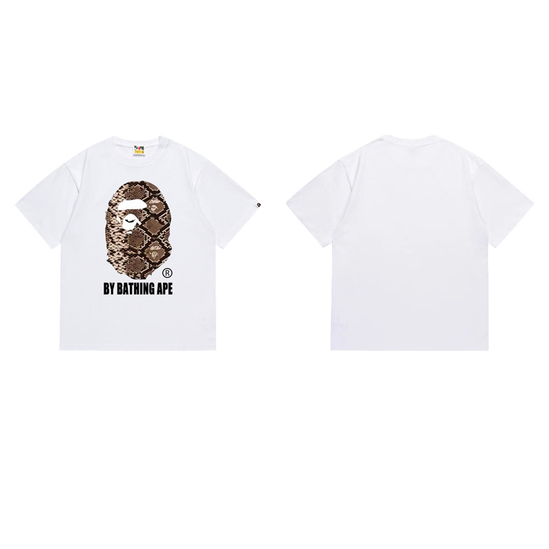 BAPE Snake By Bathing Ape T-shirt White Beige