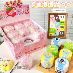 超軽量粘土 子供DIY手作りフィギュア バブルマッドおもちゃ 手作りDIY宇宙粘土 クリスタル粘土 発泡6色