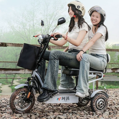 Other – Bicycle Auto Parts and Accessories