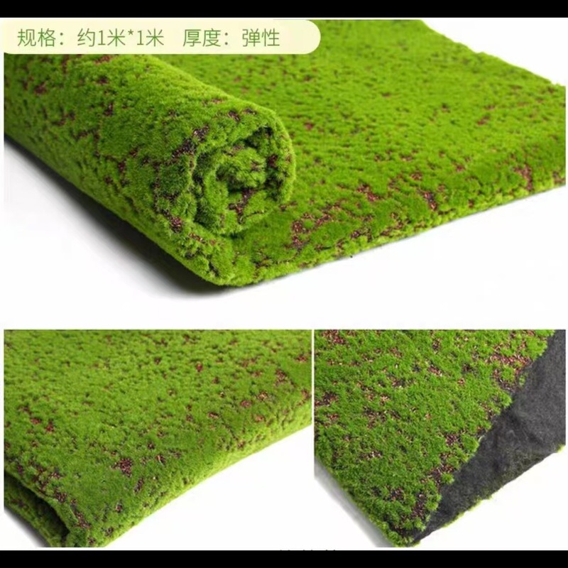 シミュレーション樹南天竹大型枯山水造景ショーウインドー装飾鶏爪楓室内緑植景観偽樹植物|undefined